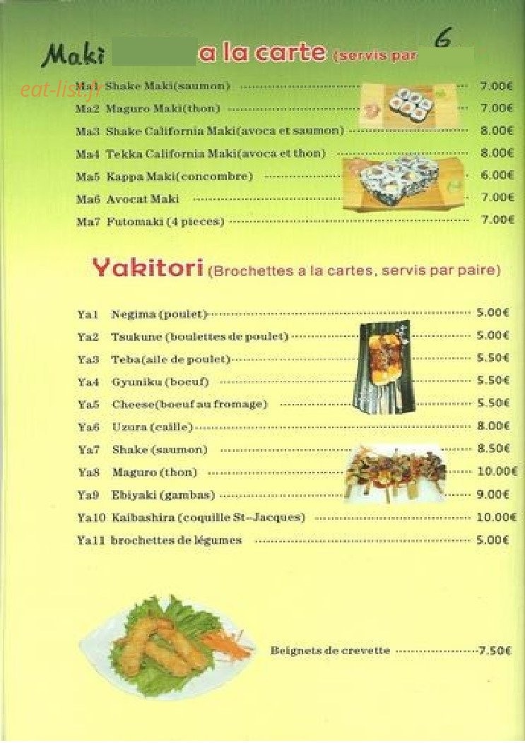 Sushi Bar — carte page 3