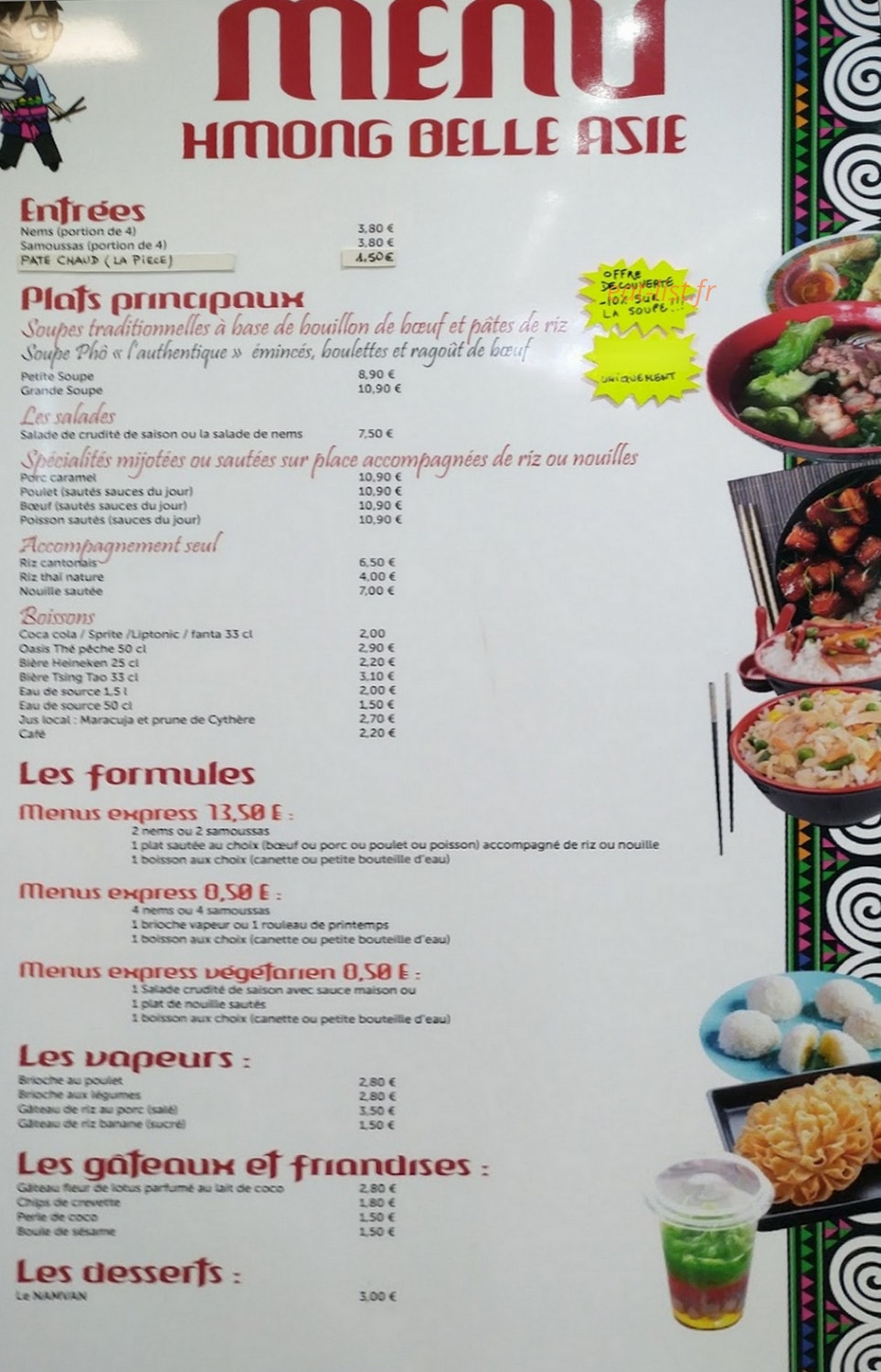 Hmong Belle Asie — carte page 1
