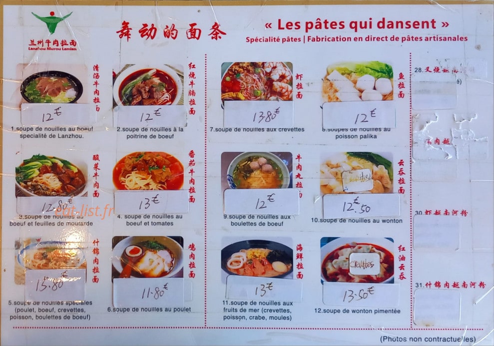 Les pâtes qui dansent — carte page 2