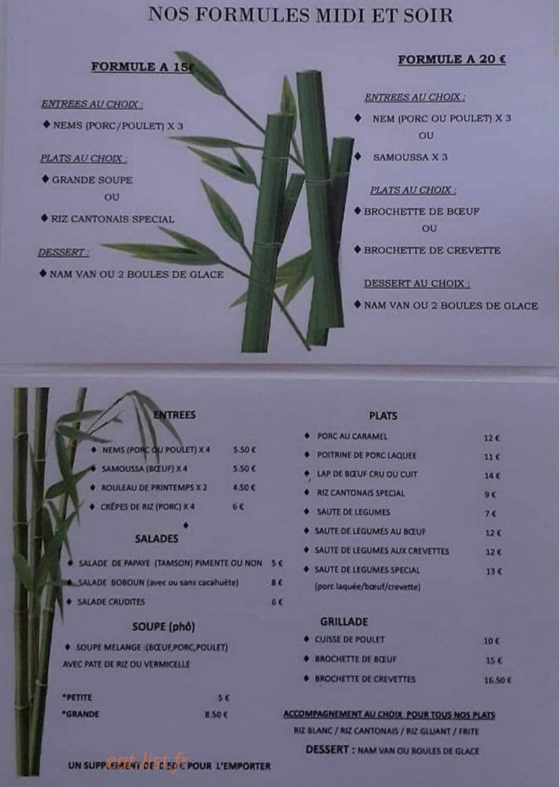 Pho Hmong — carte page 1