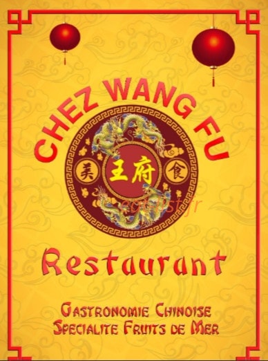 Chez Wang Fu — carte page 1