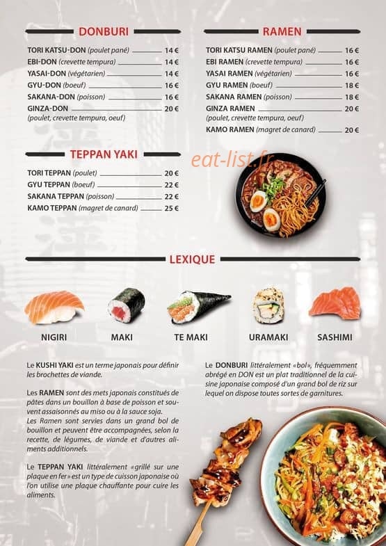 Ginza — carte page 2
