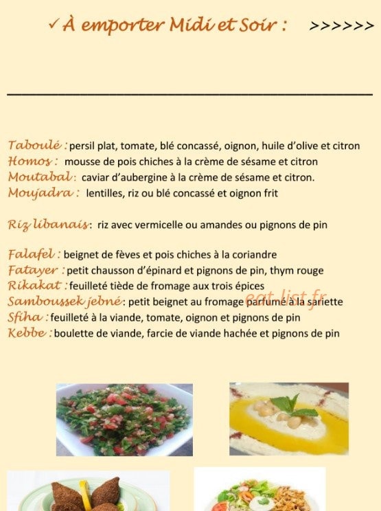 Le Cèdre — carte page 2