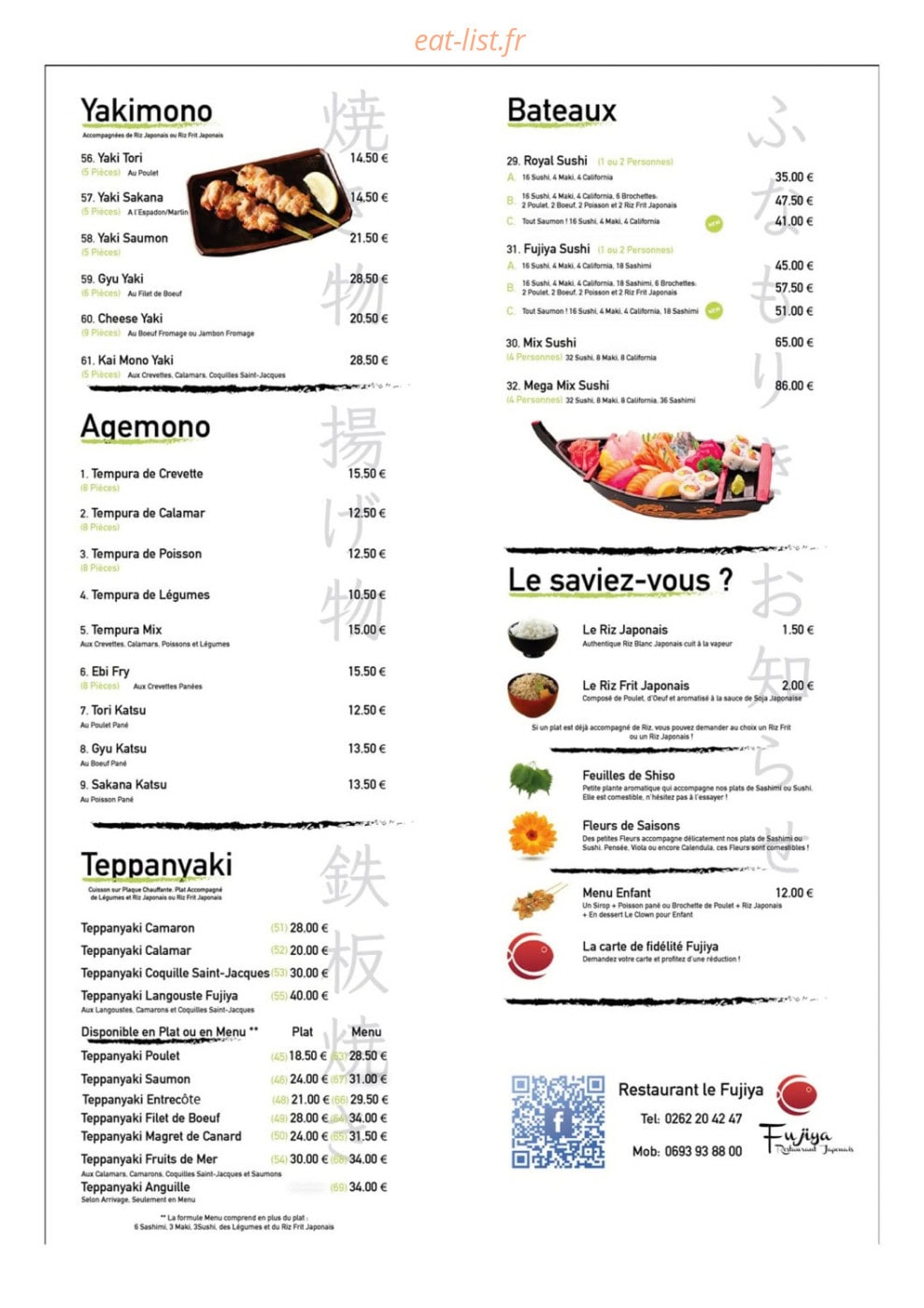 Le Fujiya — carte page 1