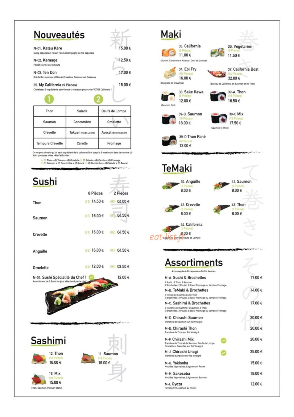Le Fujiya — carte page 2