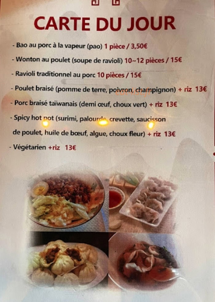 Fu cha — carte page 1