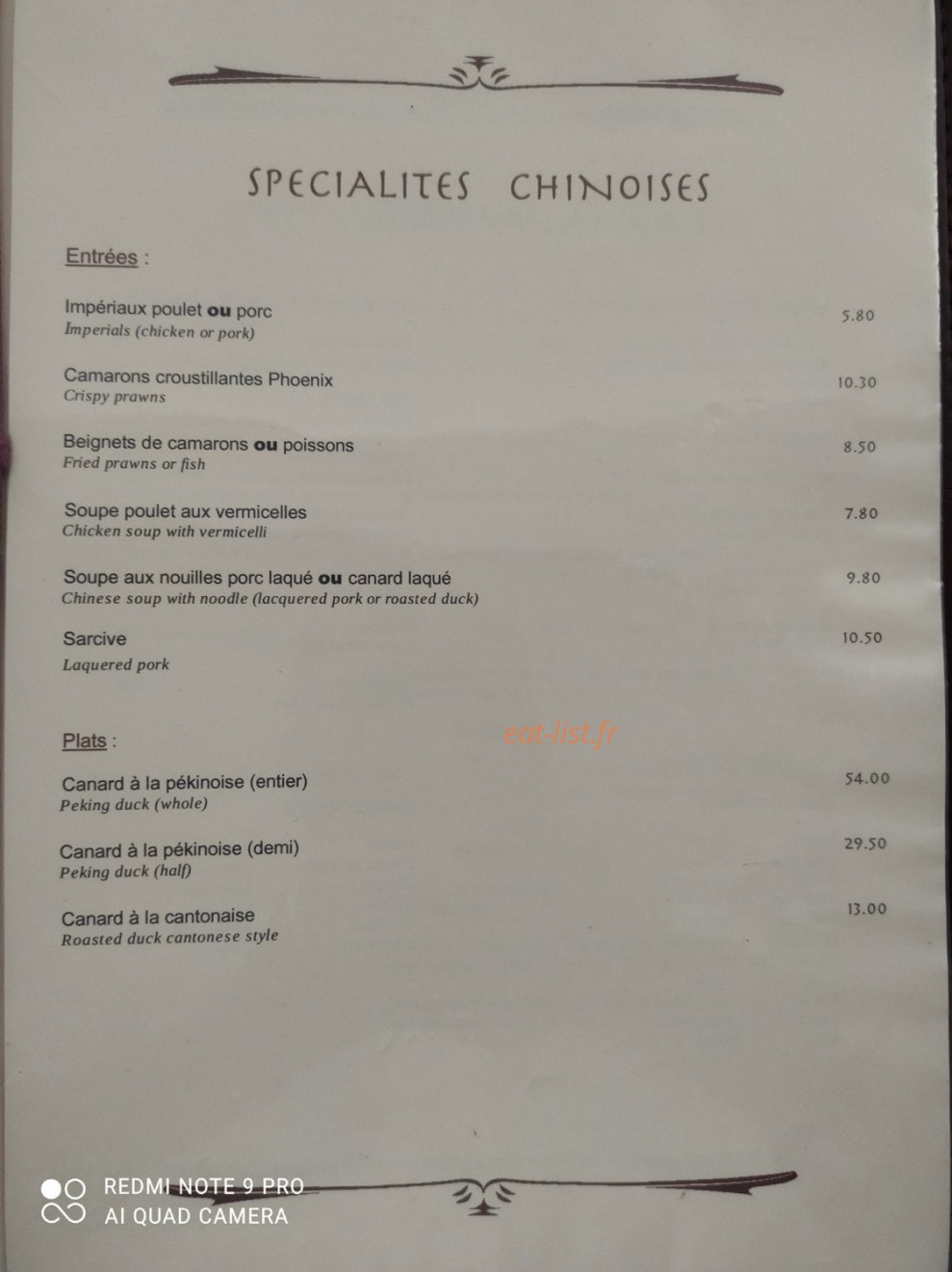 Indochine — carte page 4