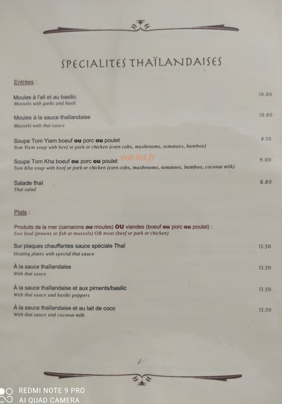 Indochine — carte page 3