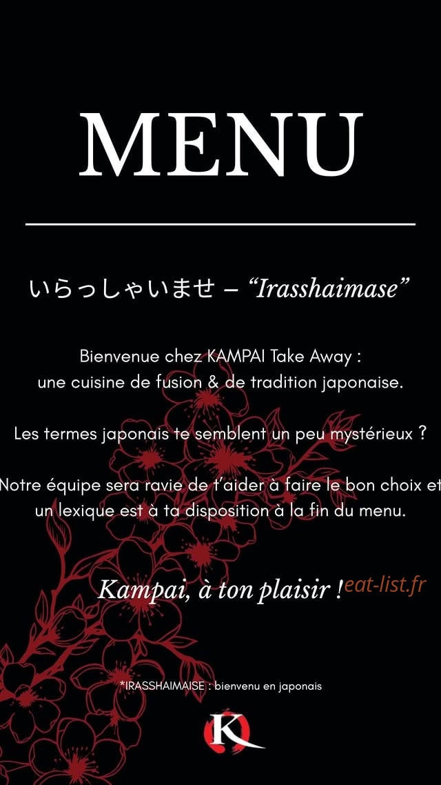 Carte et menu de Kampai à Saint Pierre — Menu
