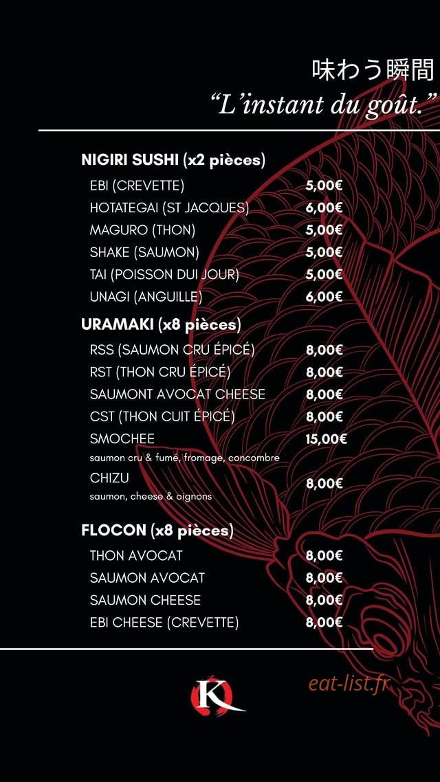 Carte et menu de Kampai à Saint Pierre — Nigiri, uramaki...