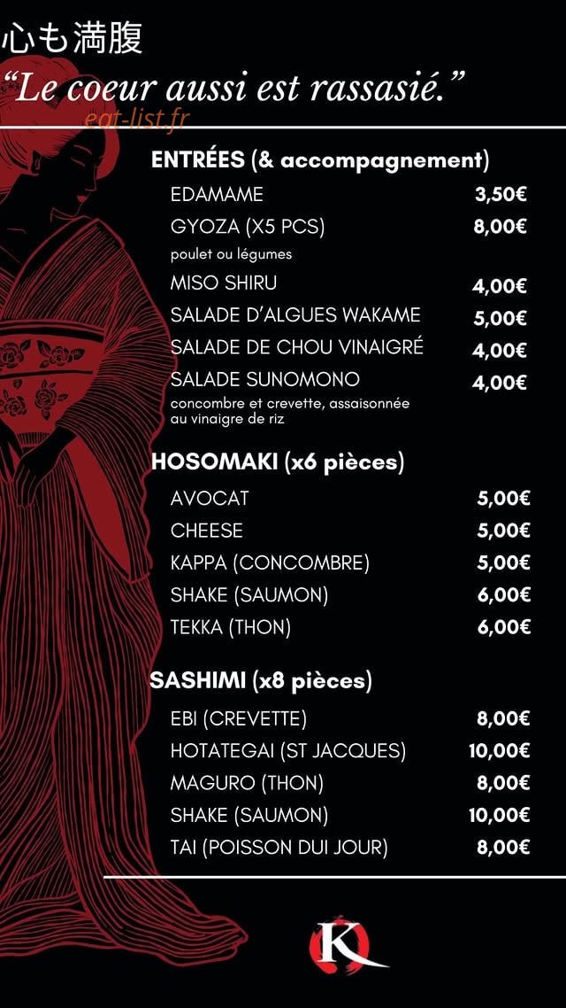 Carte et menu de Kampai à Saint Pierre — Entrées, sashimi...