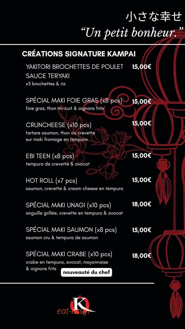 Carte et menu de Kampai à Saint Pierre — Creatios signature kampai