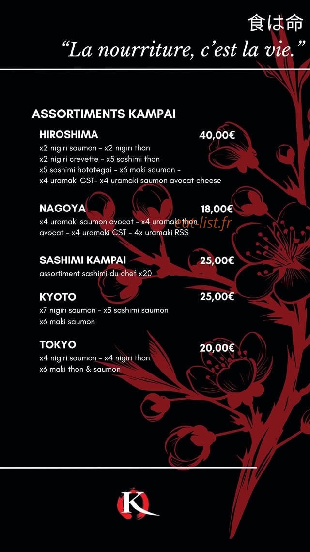 Carte et menu de Kampai à Saint Pierre — Assortiments kampai, nagoya