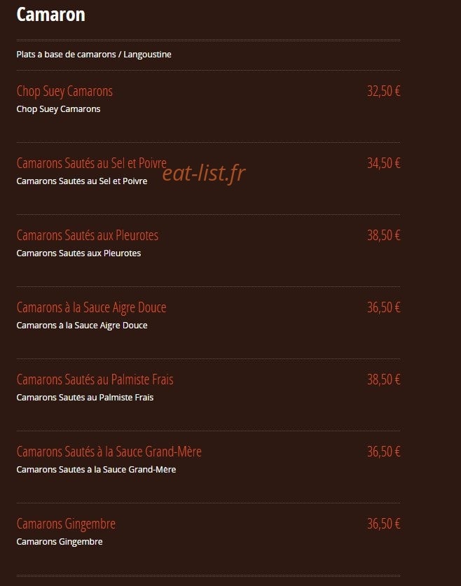 La Jonque Plus — carte page 17