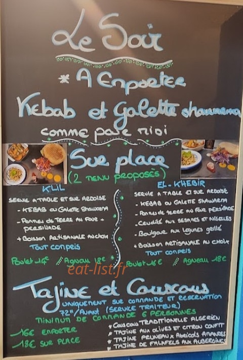 Maghreb — carte page 2