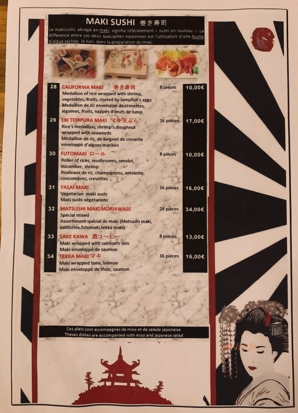 Matsushi — carte page 5