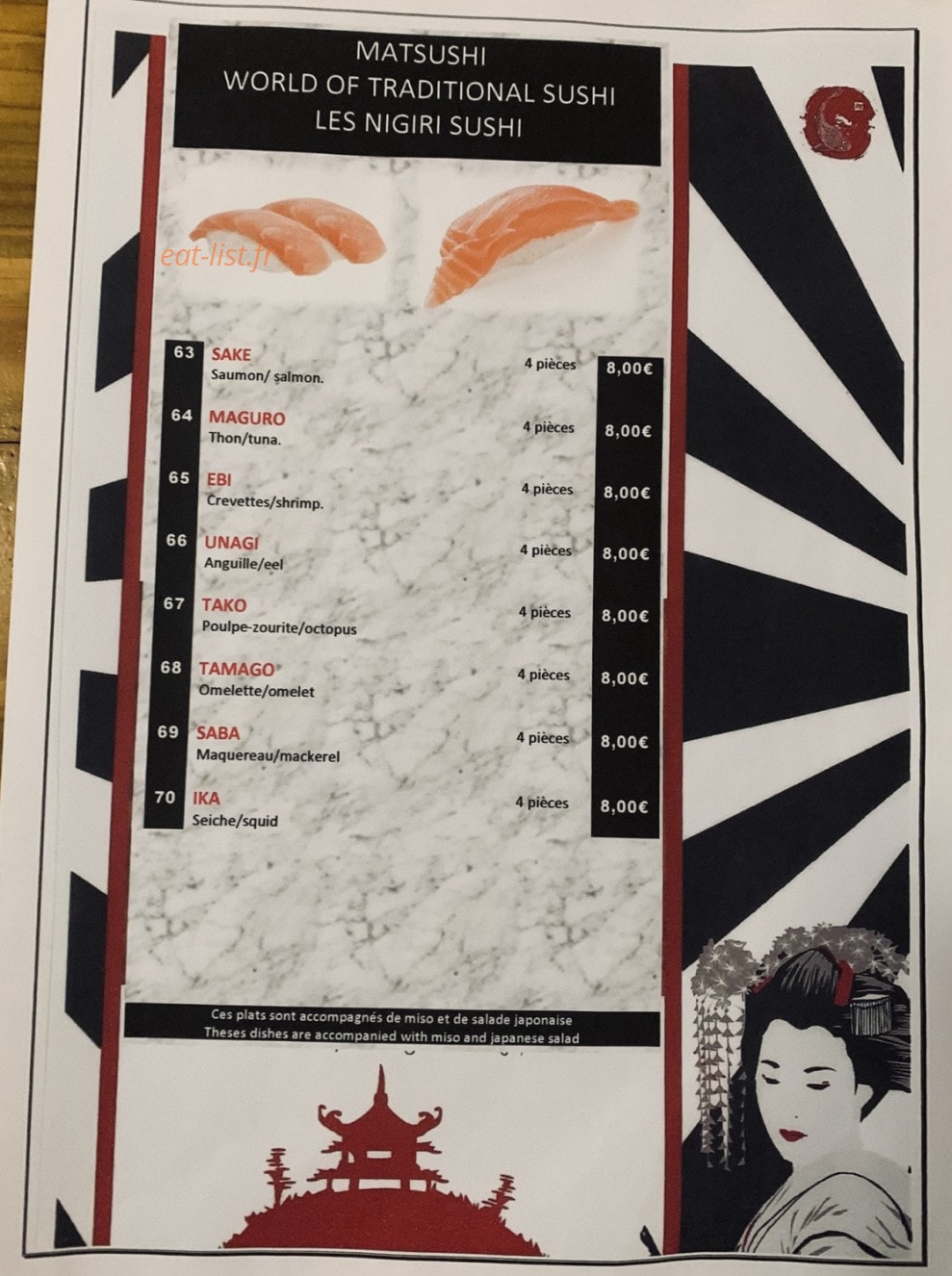 Matsushi — carte page 10