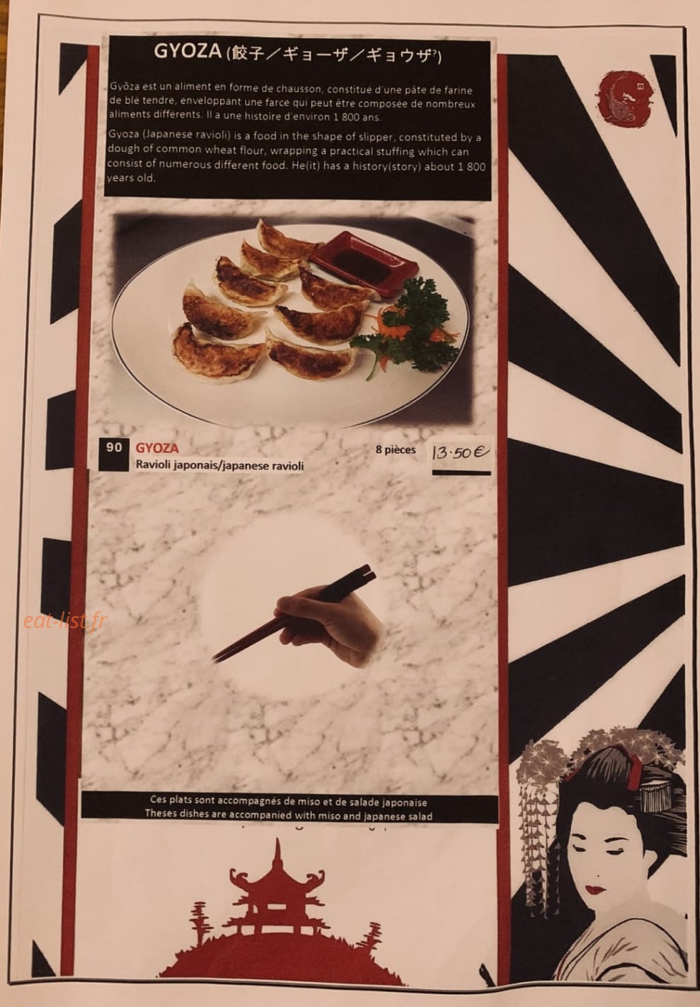 Matsushi — carte page 14