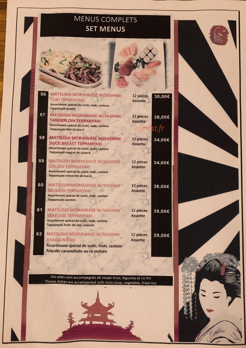 Matsushi — carte page 9