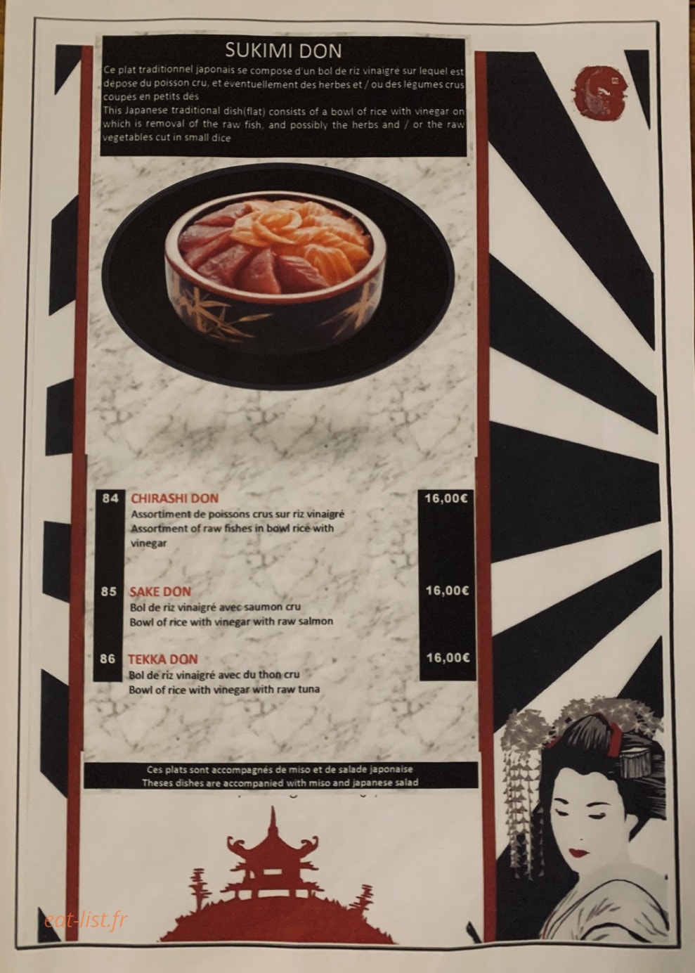Matsushi — carte page 12