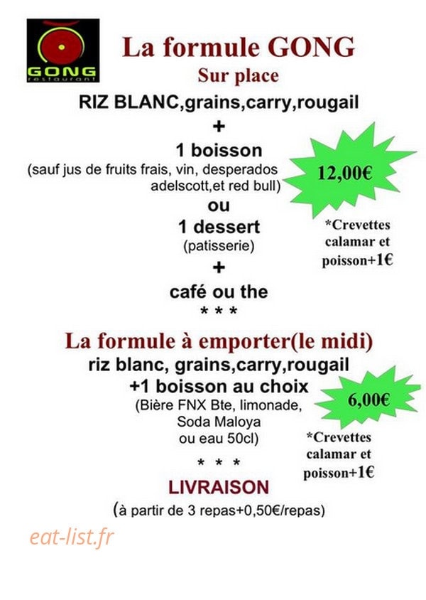 Restaurant Gong — carte page 3