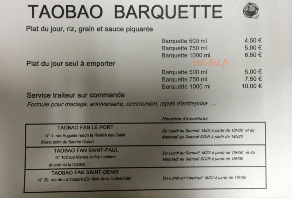 Taobao — carte page 1