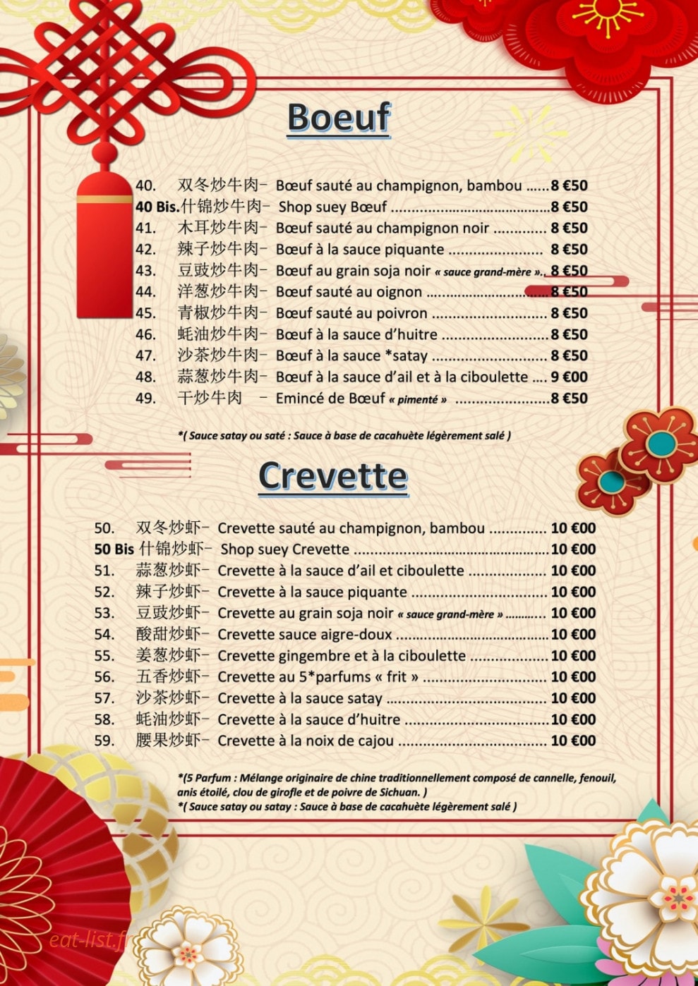 Qing Tian — carte page 4