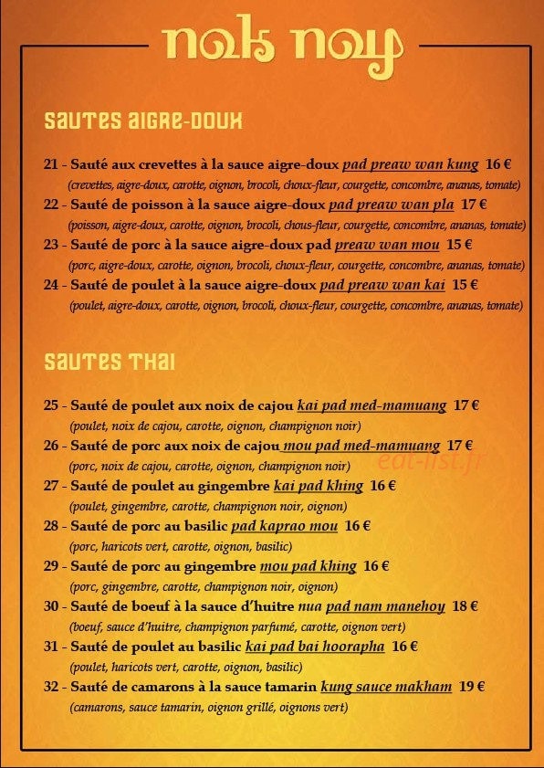 Nok Noy — carte page 3