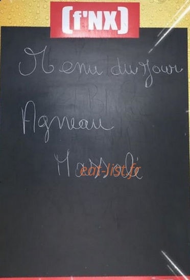 La Croisée — carte page 1