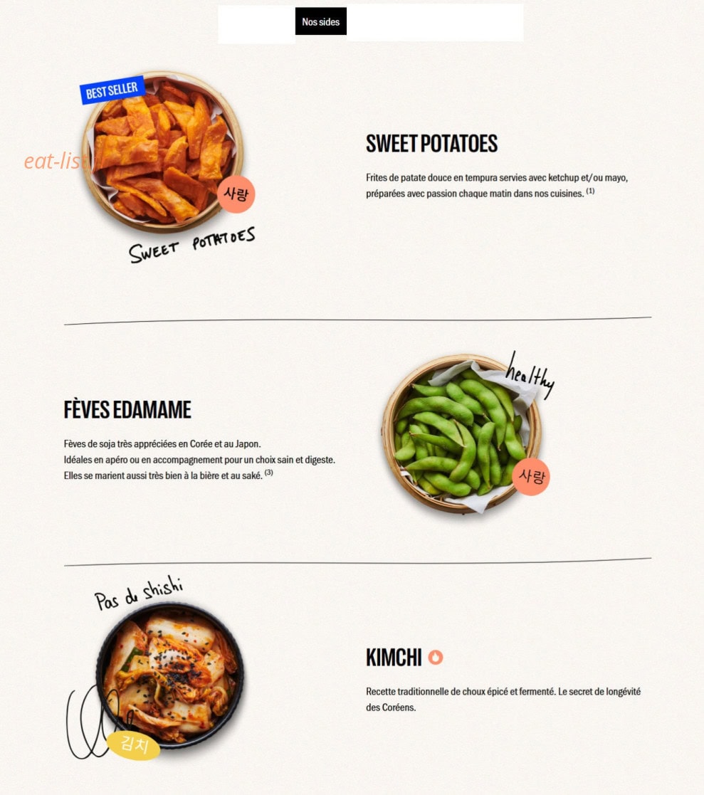 Shiso Burger — carte page 3