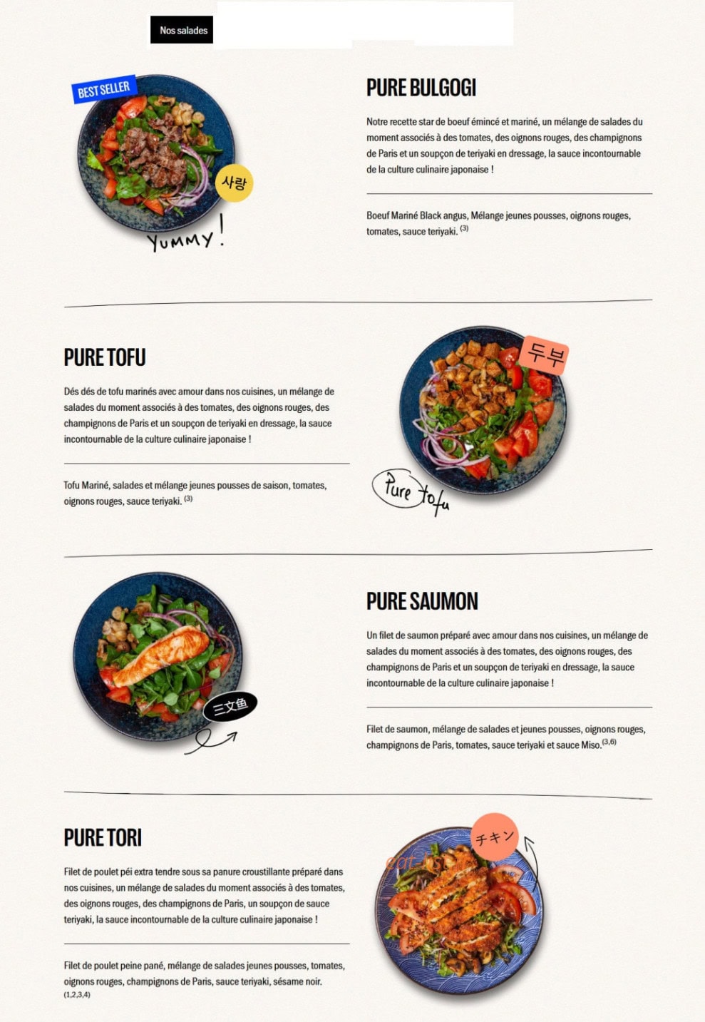 Shiso Burger — carte page 4