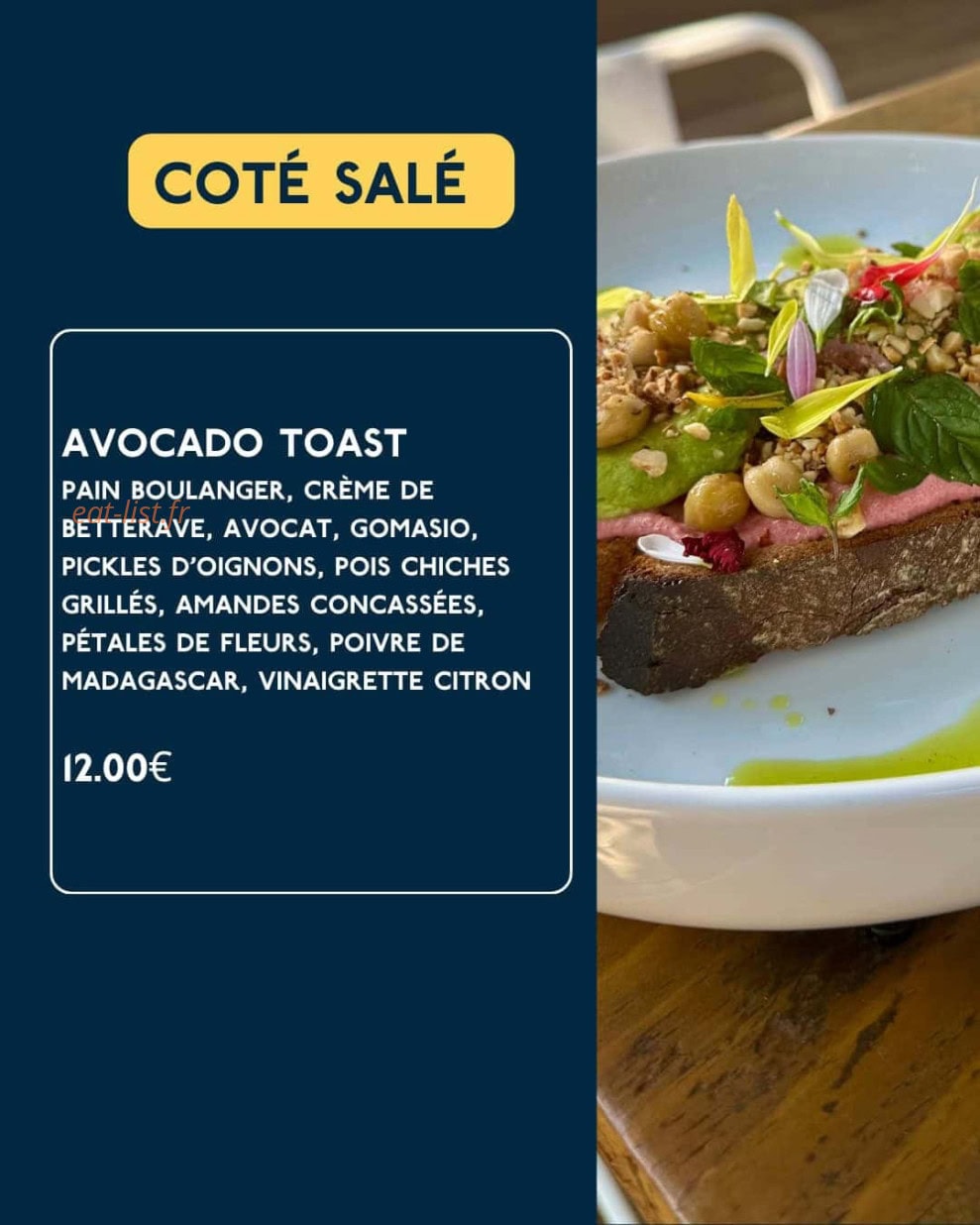 Café 1715 — carte page 4