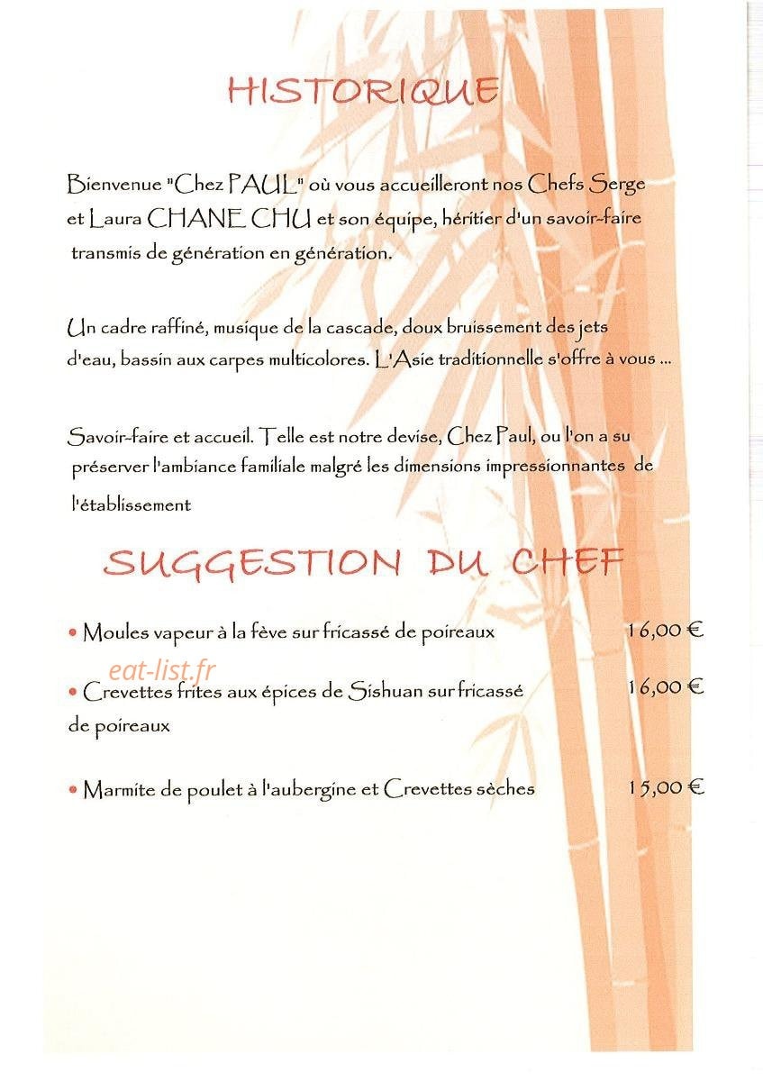 Restaurant Chez Paul — carte page 1