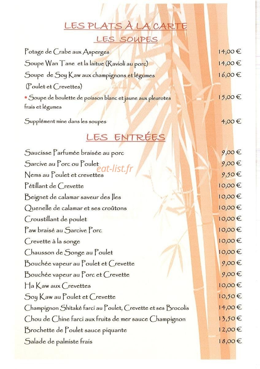Restaurant Chez Paul — carte page 3
