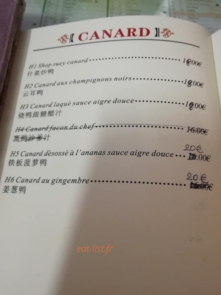 Délices d’Ashi — carte page 2