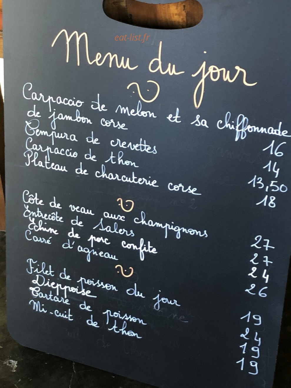 Le Faré à Dzaoudzi - menu et photos