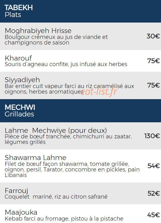 Em Sherif — carte page 3