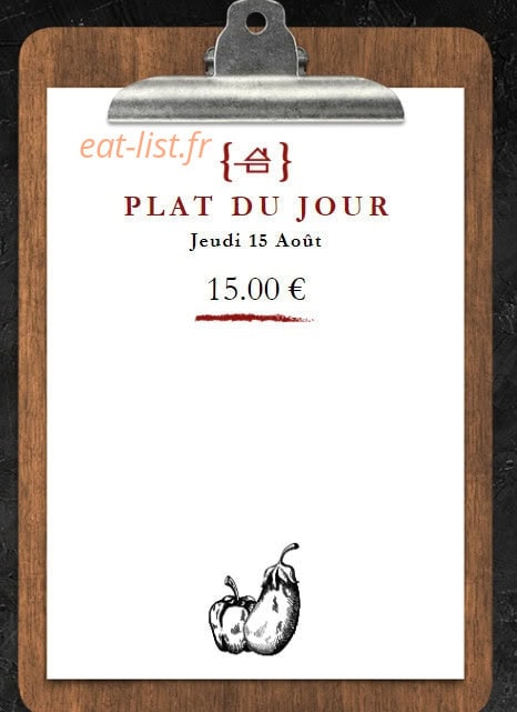 Le Petit Bar — carte page 2
