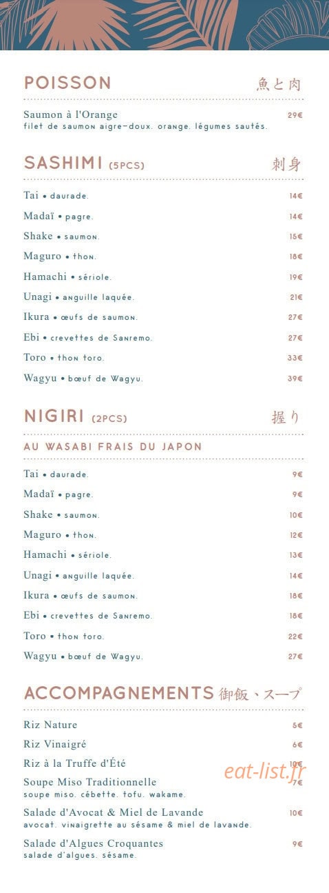 Moshi Moshi — carte page 3