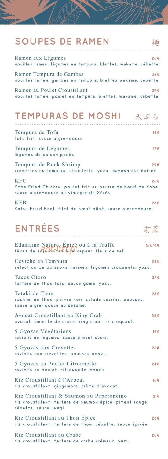 Moshi Moshi — carte page 1