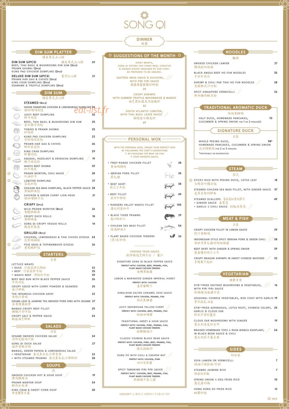 Song Qi — carte page 2