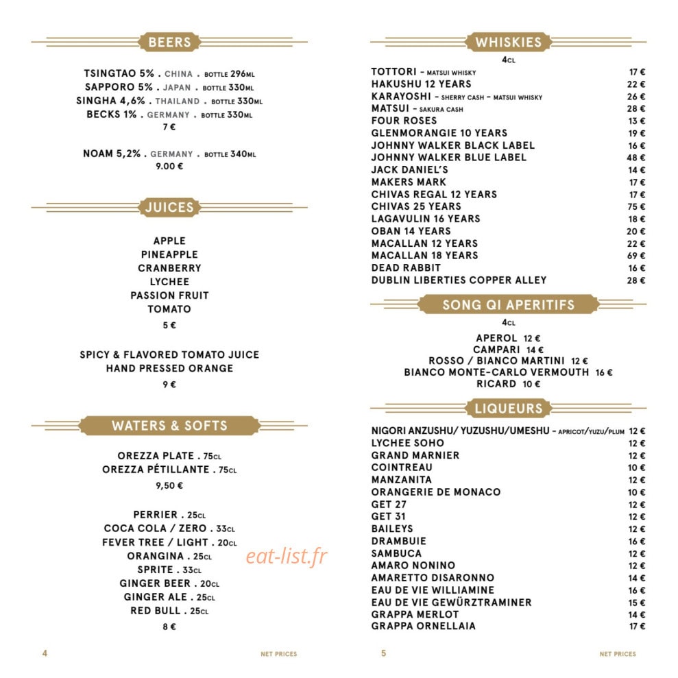 Song Qi — carte page 10