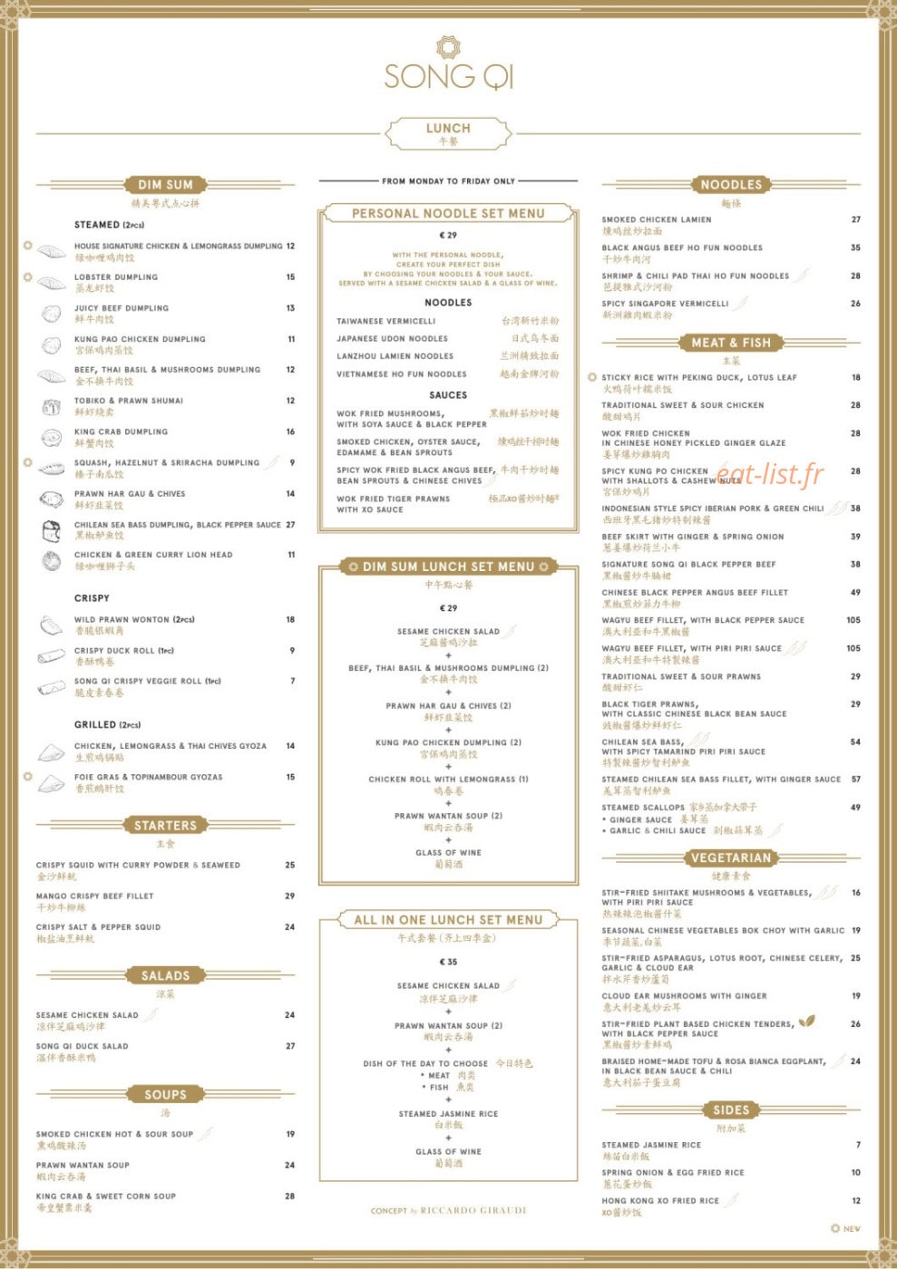 Song Qi — carte page 1
