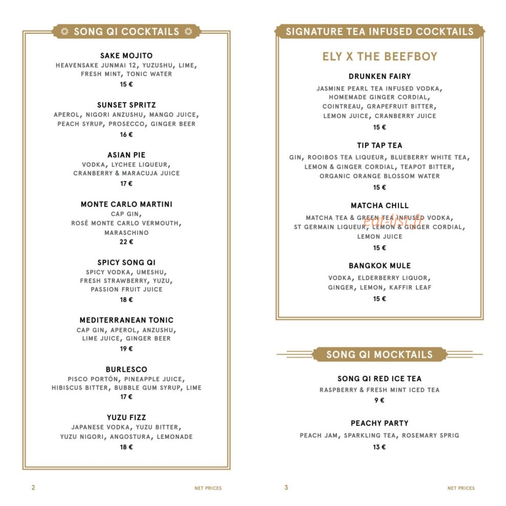 Song Qi — carte page 9