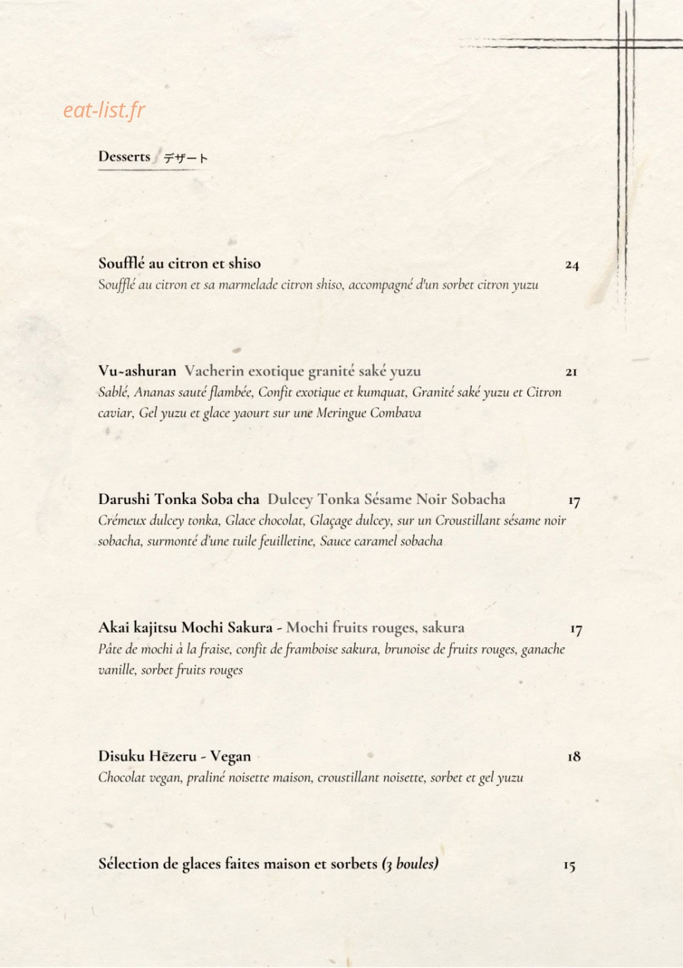 The Niwaki — carte page 10