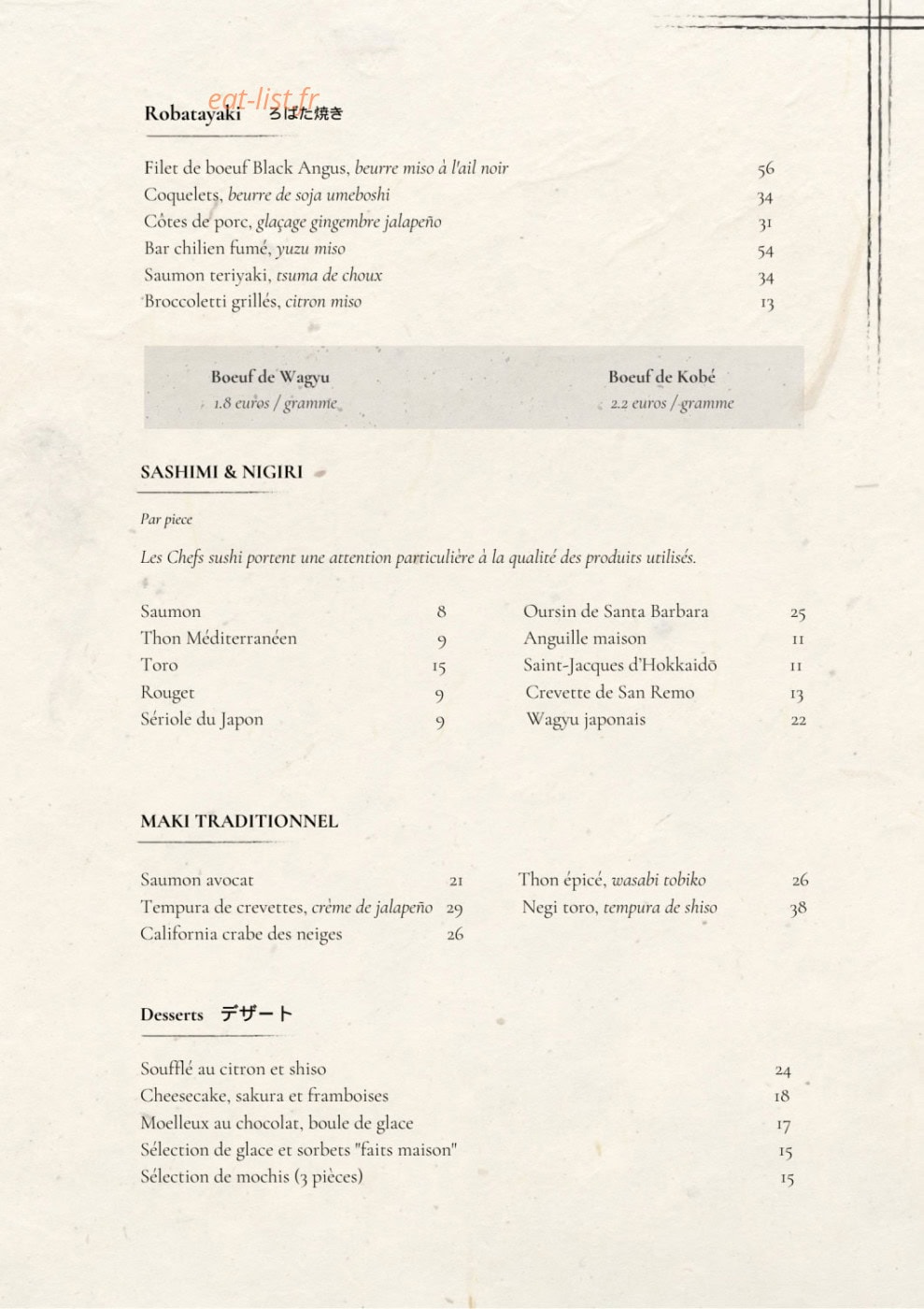 The Niwaki — carte page 4
