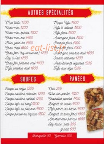 New Fai — carte page 2