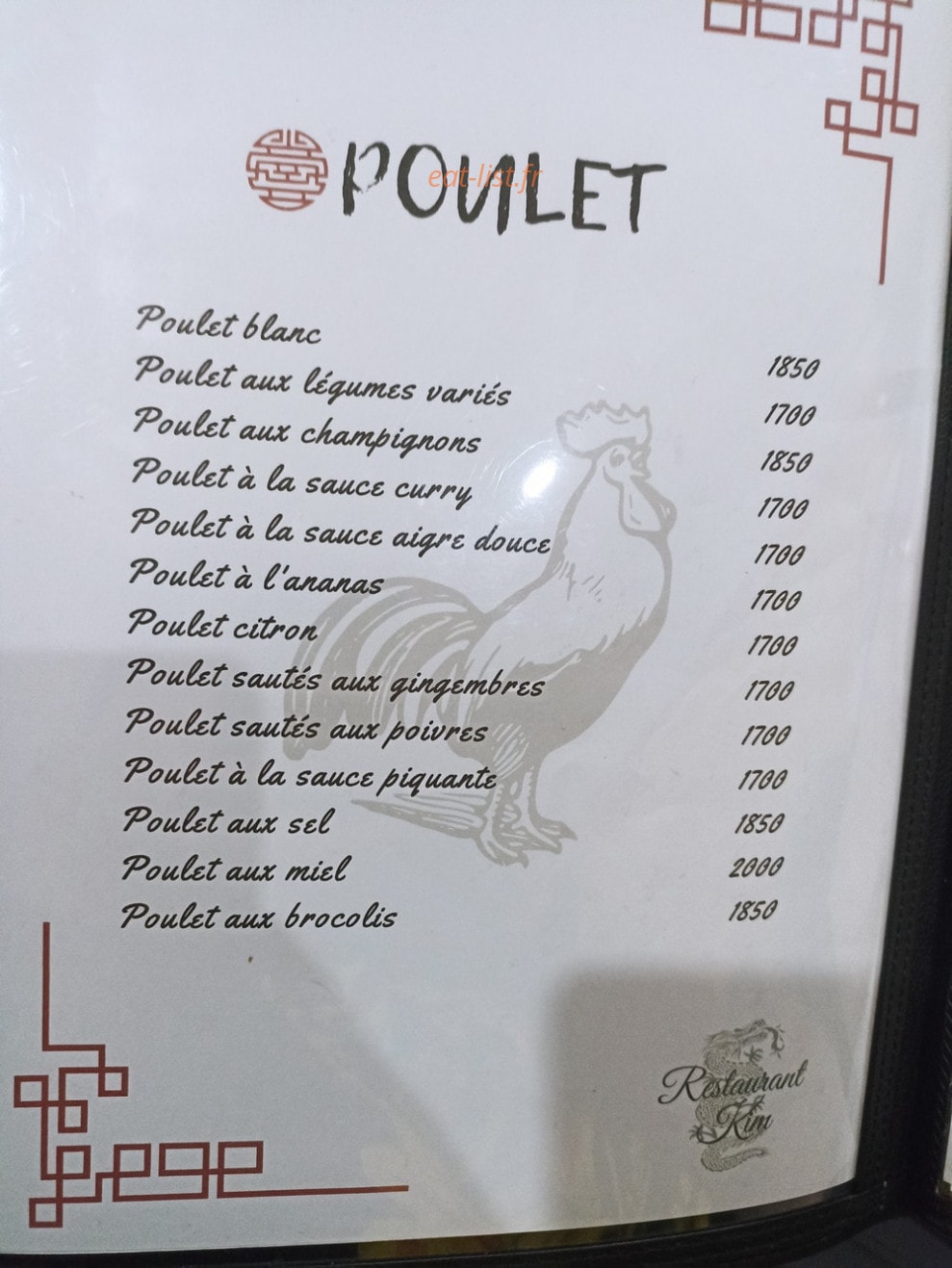 Restaurant kim — carte page 4