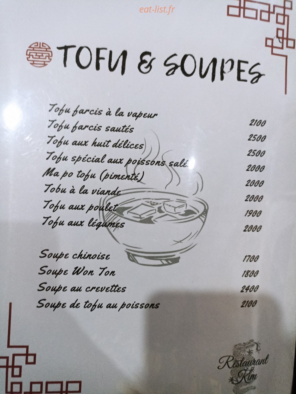 Restaurant kim — carte page 1