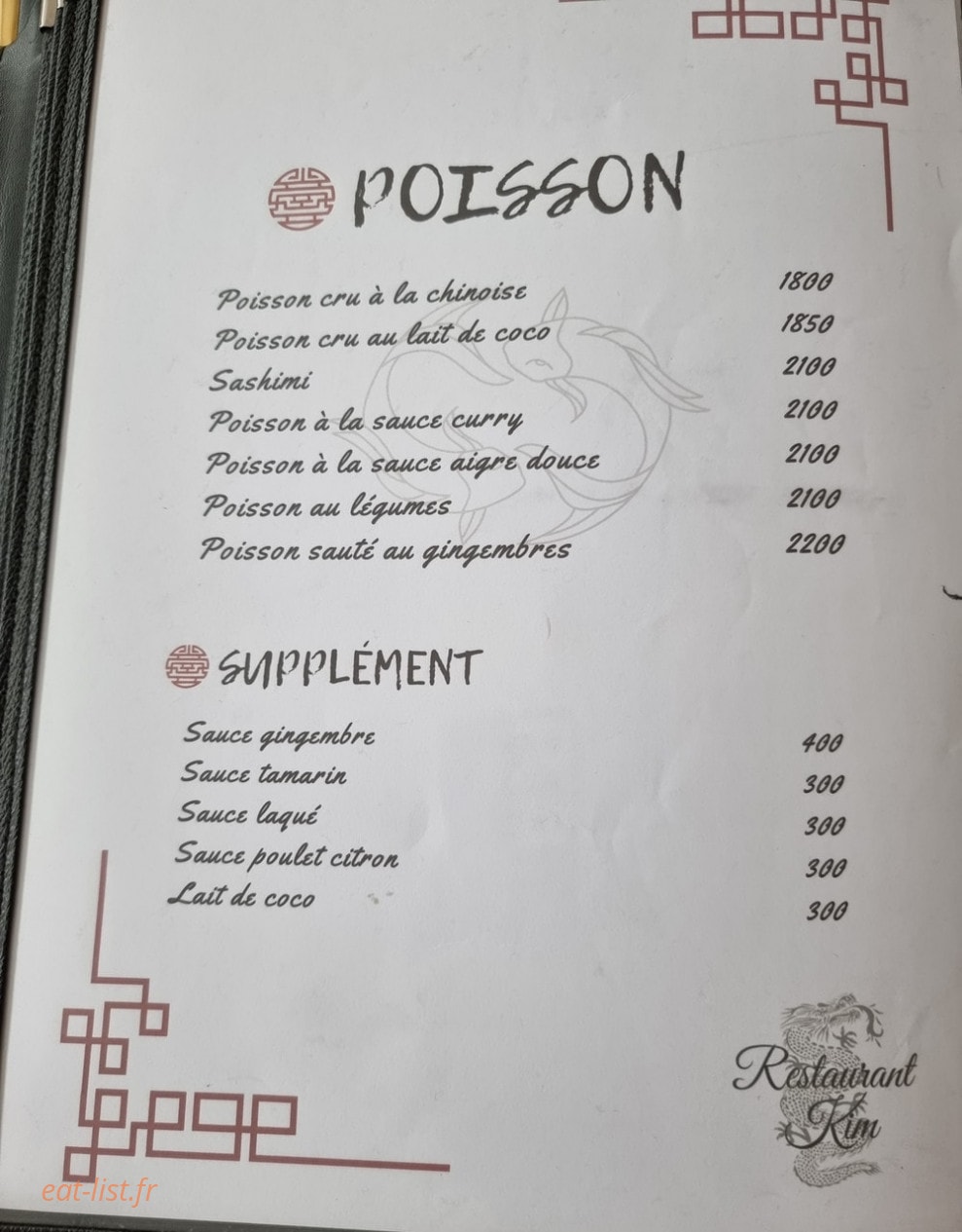 Restaurant kim — carte page 2